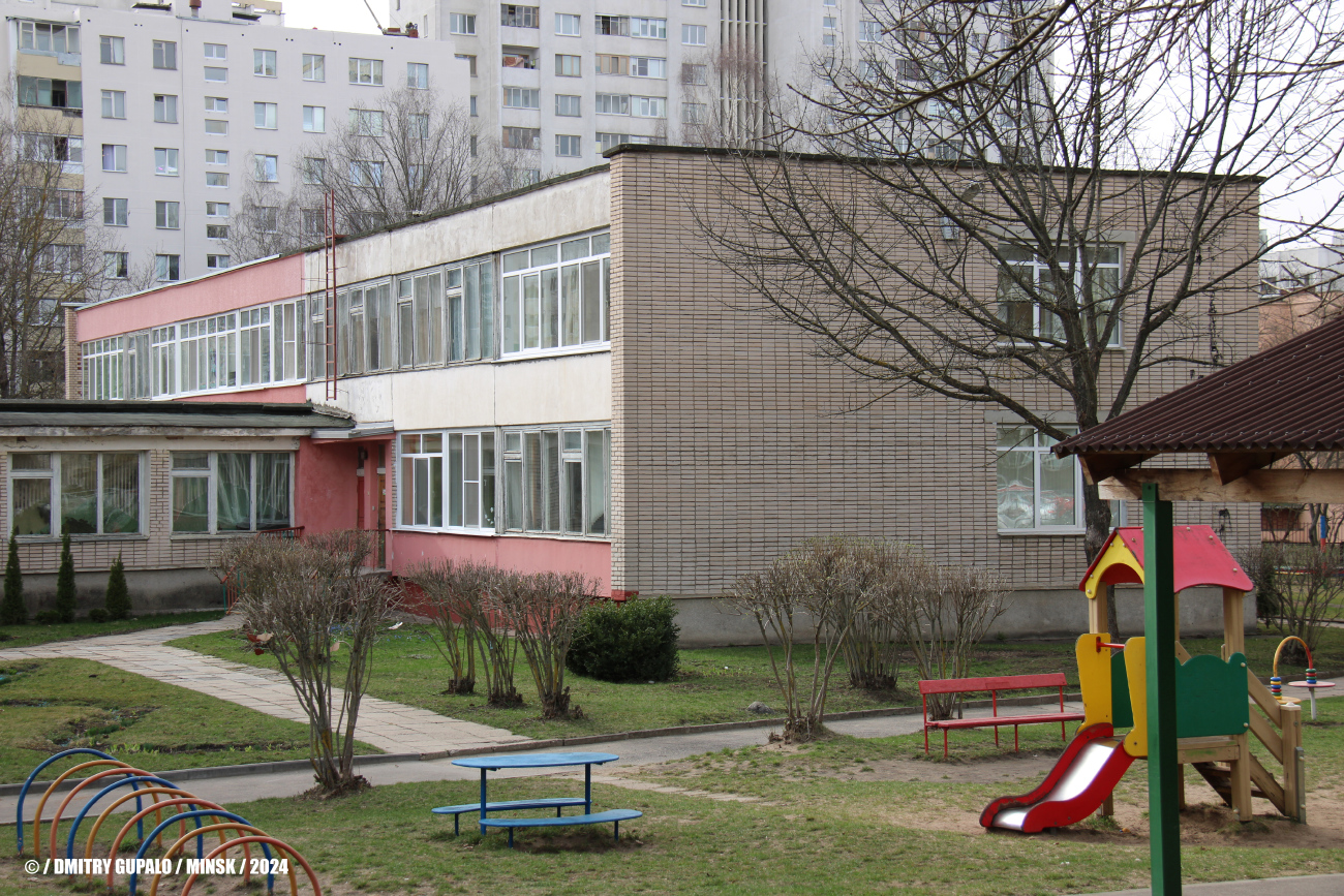 Минск, Проспект Независимости, 125А