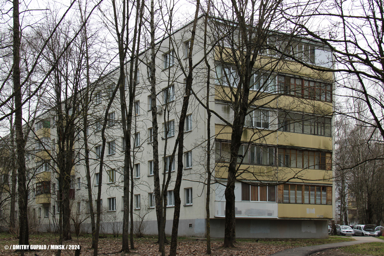 Минск, Проспект Независимости, 149
