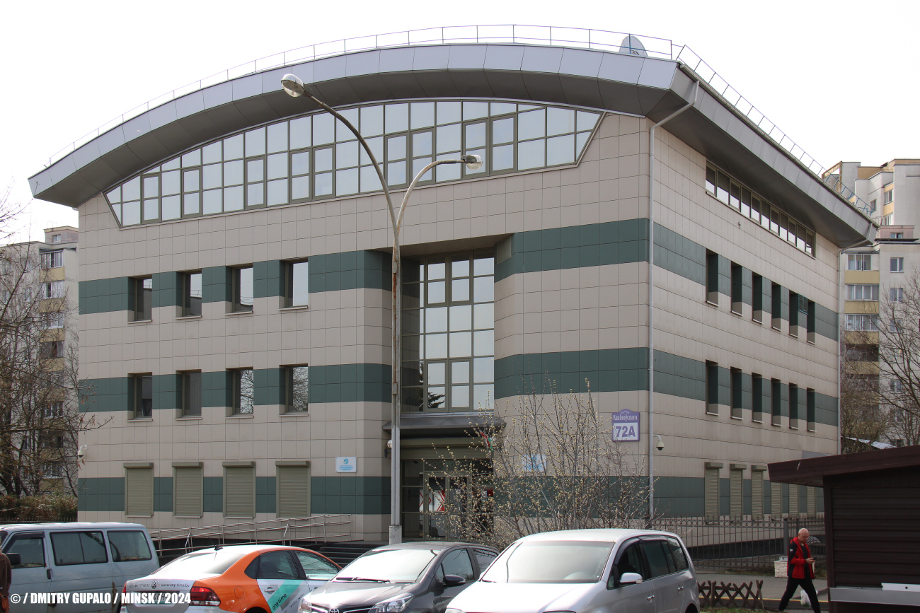 Минск, Улица Калиновского, 72А
