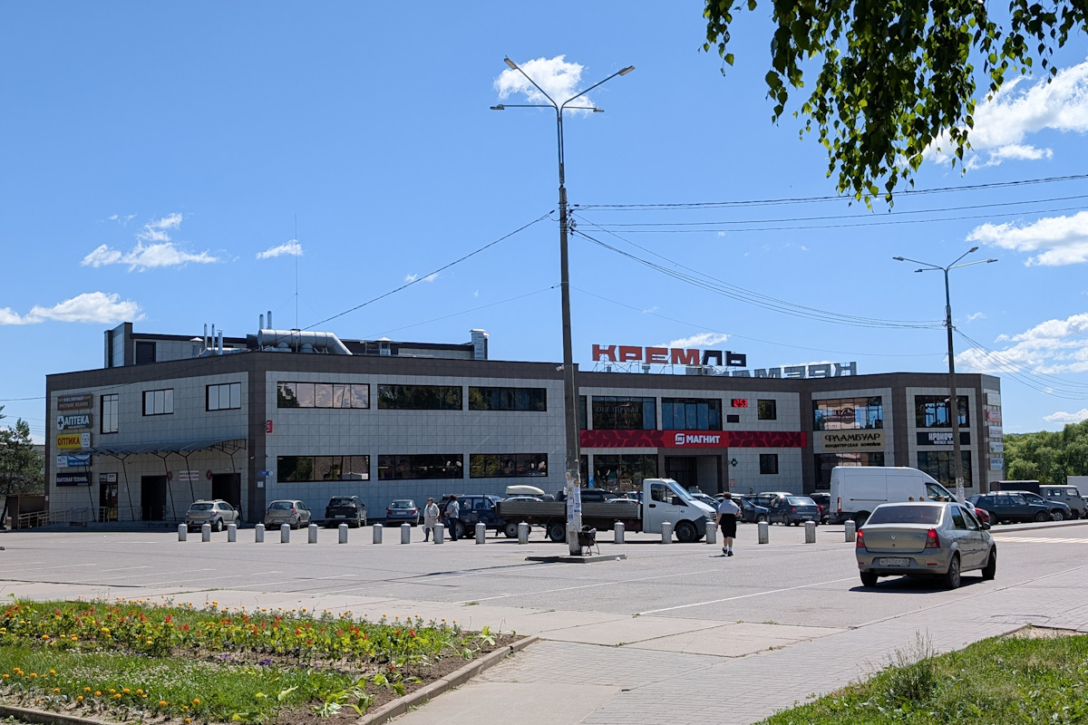 Кремёнки, Улица Мира, 1А