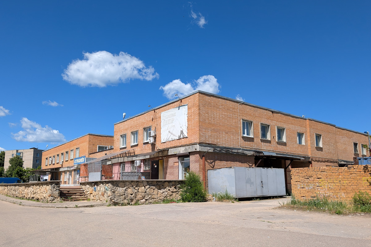 Кремёнки, Улица Ленина, 2