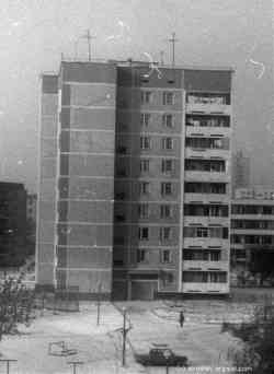 Припять, Улица Леси Украинки, 18А