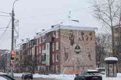 548 КБ