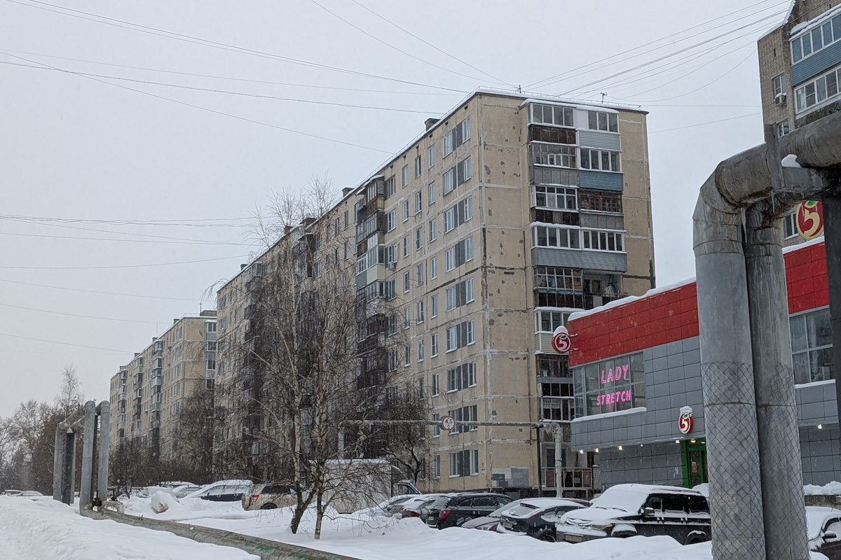 Серпухов, Проезд Мишина, 13