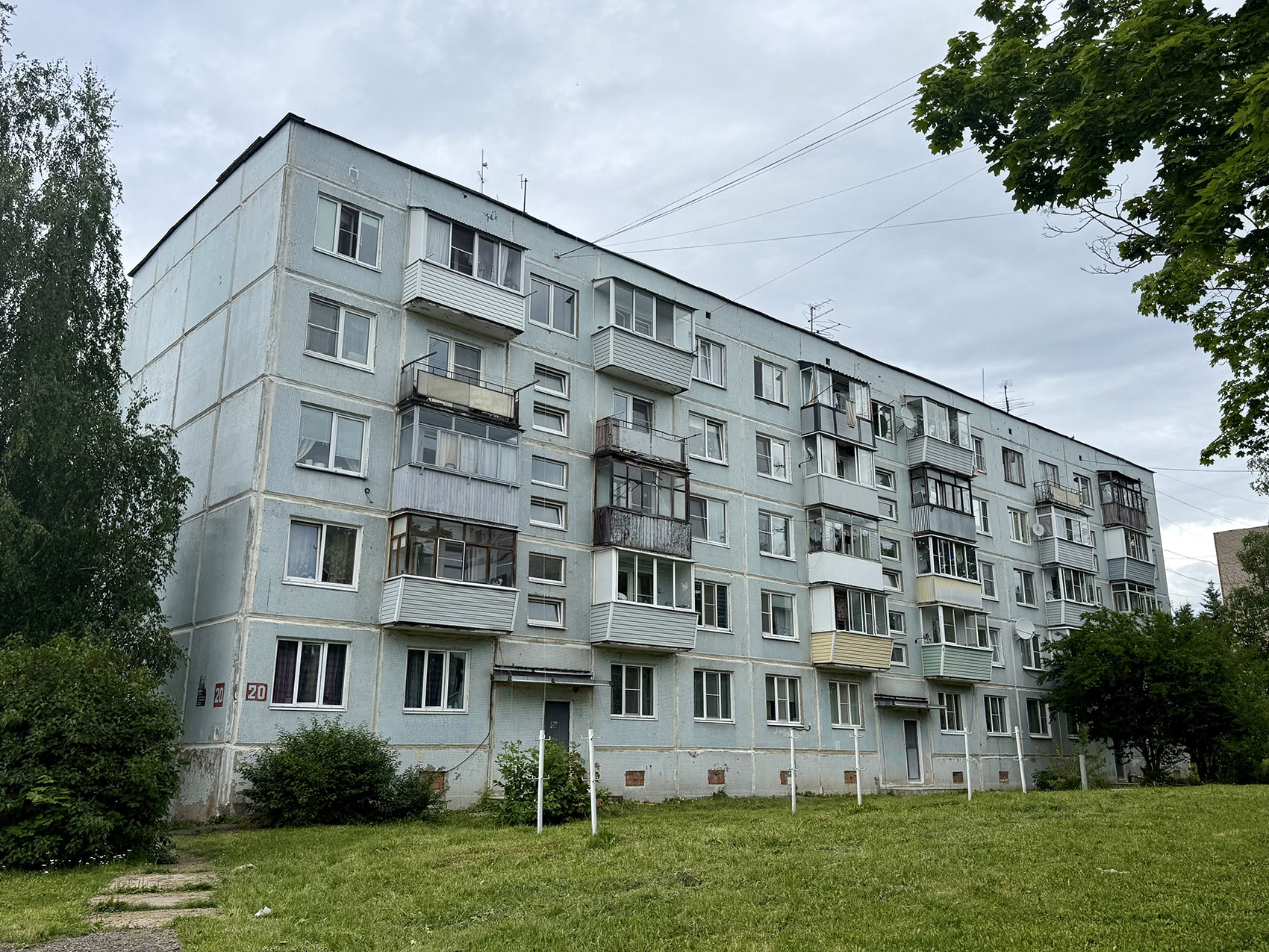 Софрино, Городок Софрино-1, 20