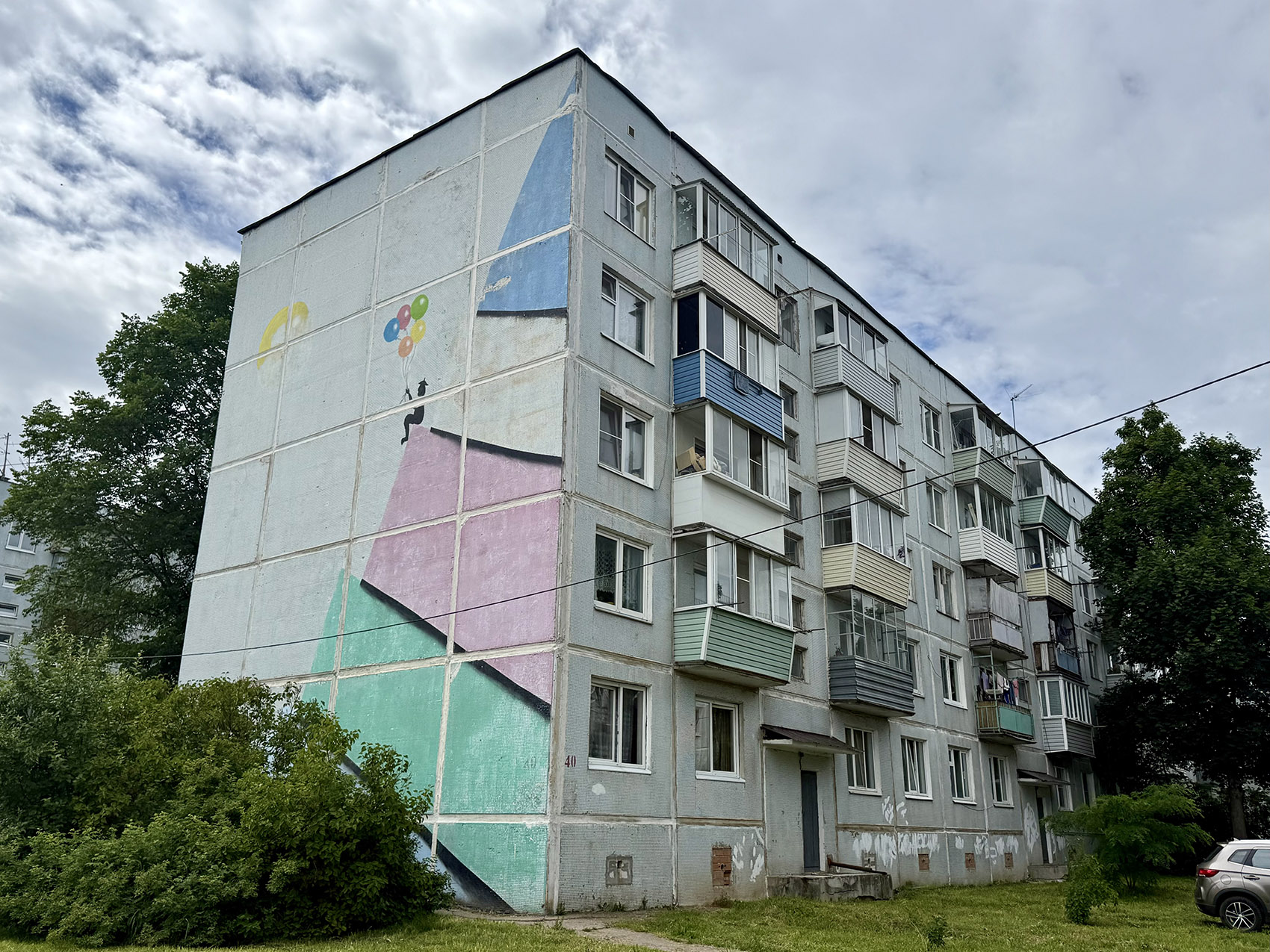 Софрино, Городок Софрино-1, 40. Монументальное искусство (мозаики, росписи, барельефы, сграфито)