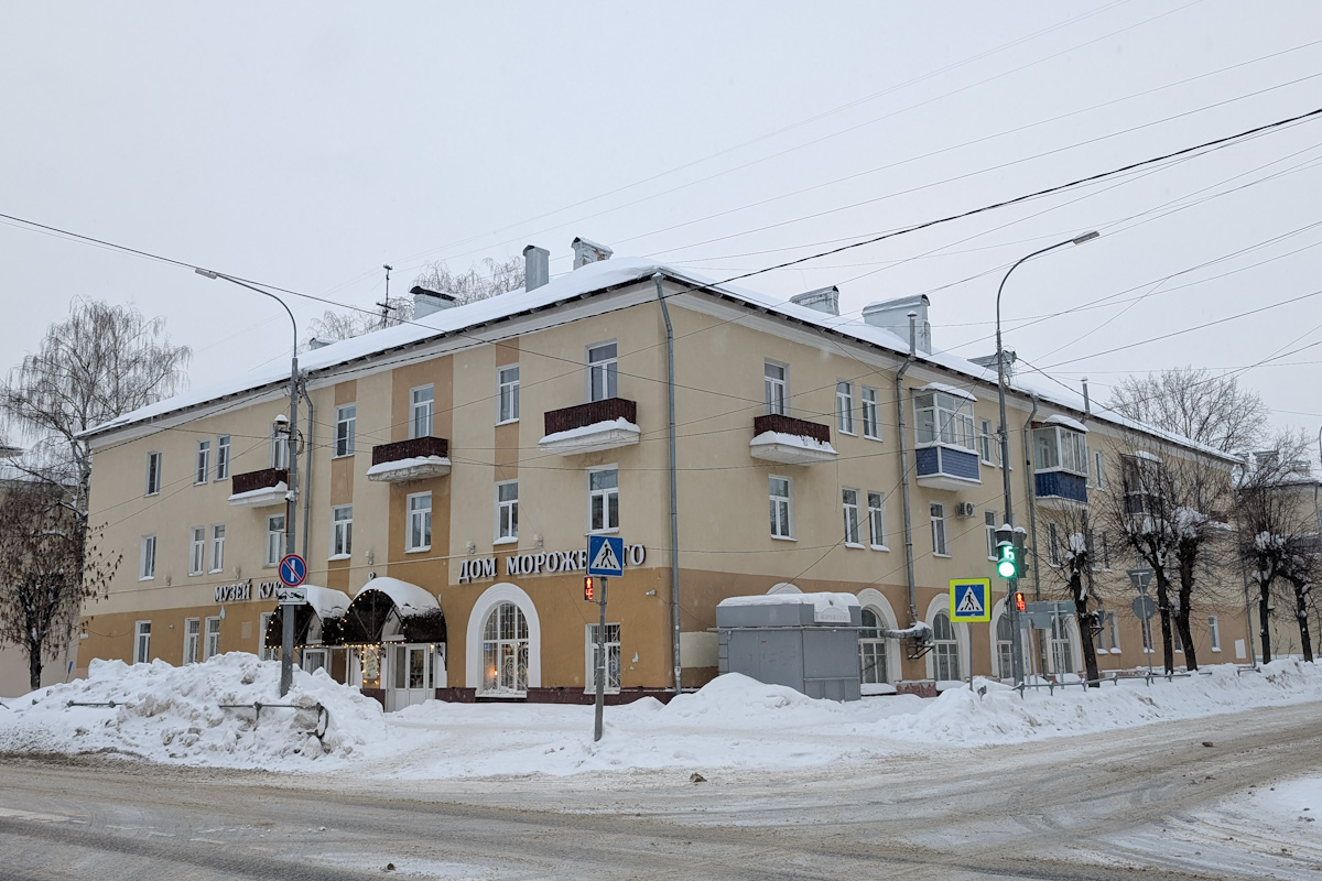 Серпухов, Советская улица, 59 / Улица Крупской, 9