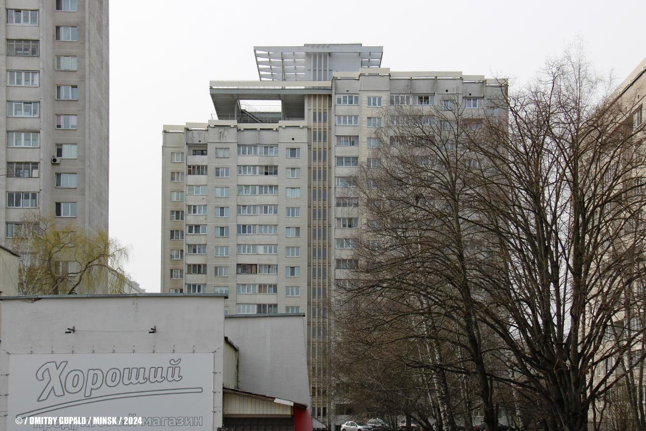 Минск, Проспект Независимости, 155 корп. 2
