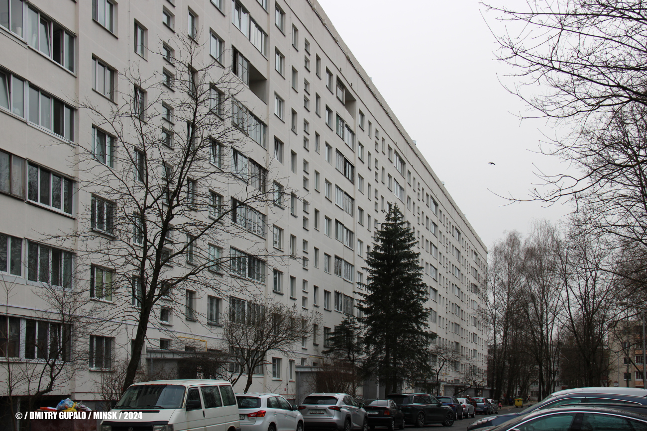 Минск, Проспект Независимости, 145