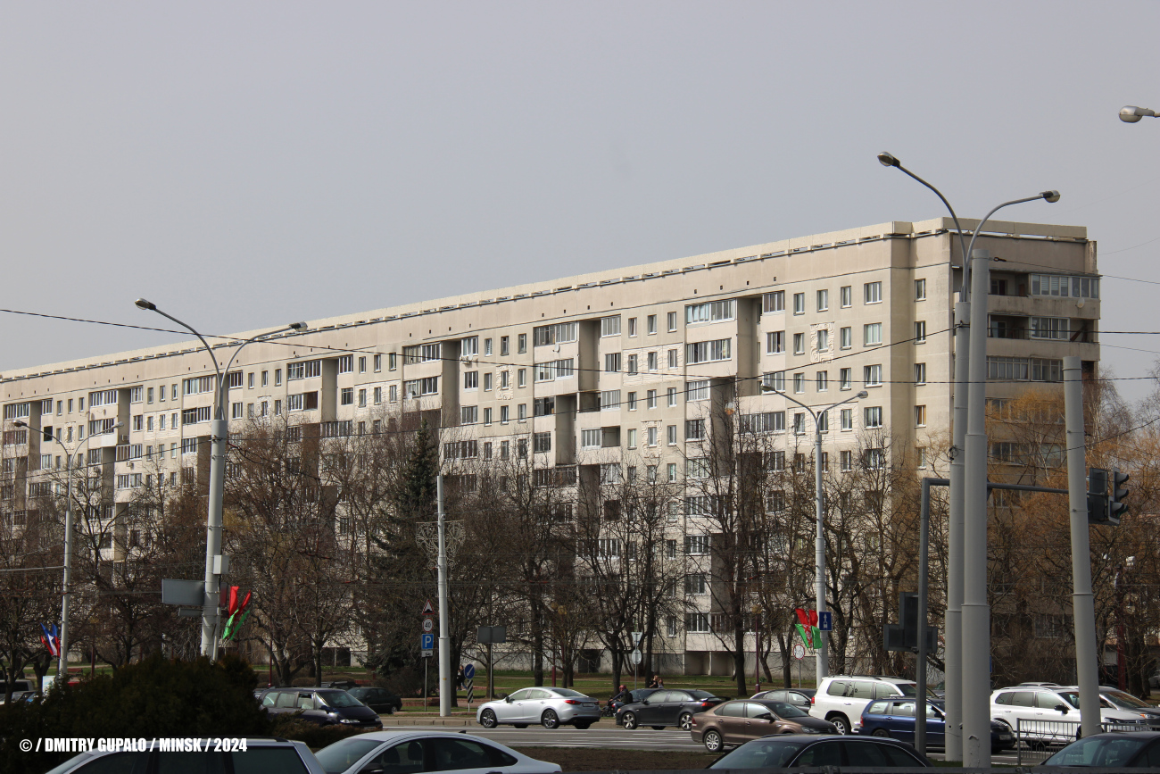 Минск, Проспект Независимости, 157