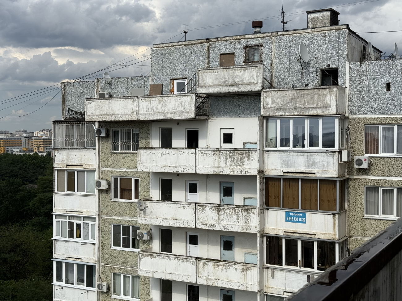Краснадар, Улица имени 40-летия Победы, 35/3