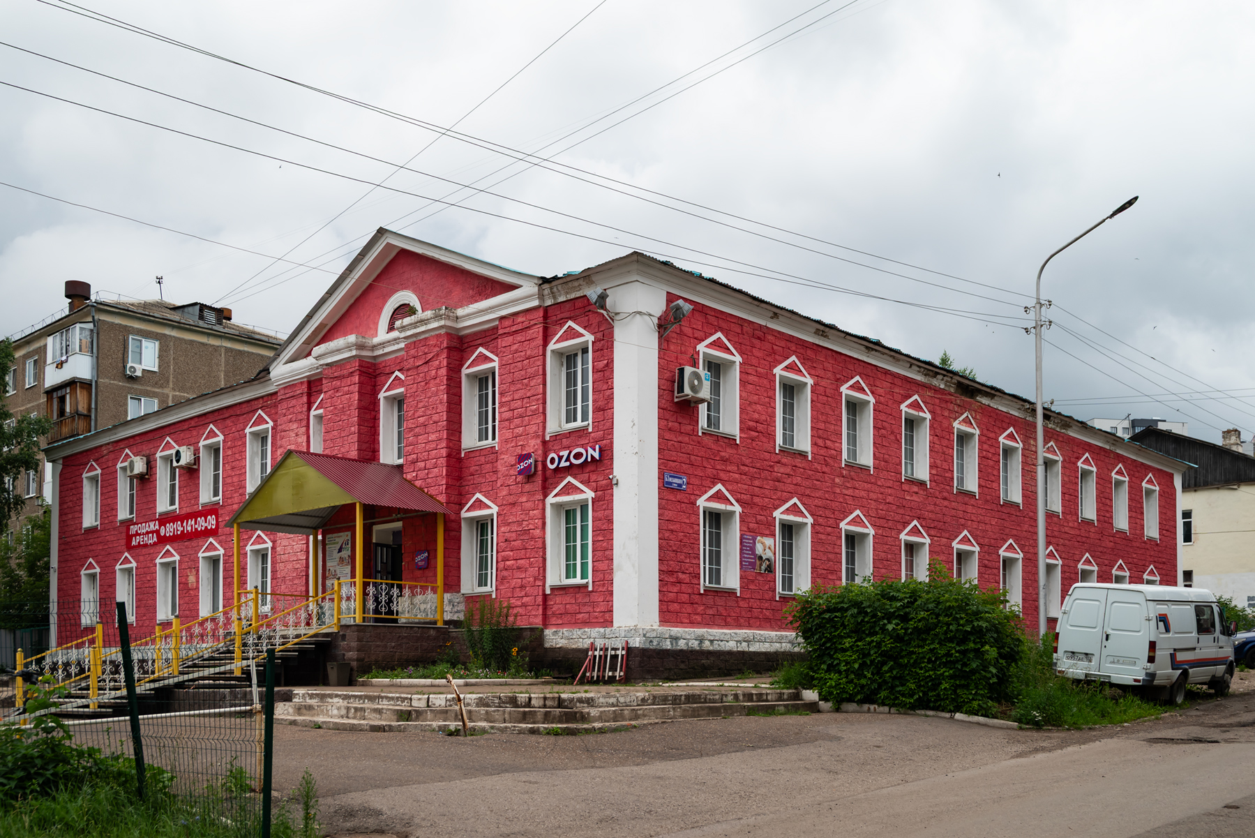 Уфа, Улица Богдана Хмельницкого, 2