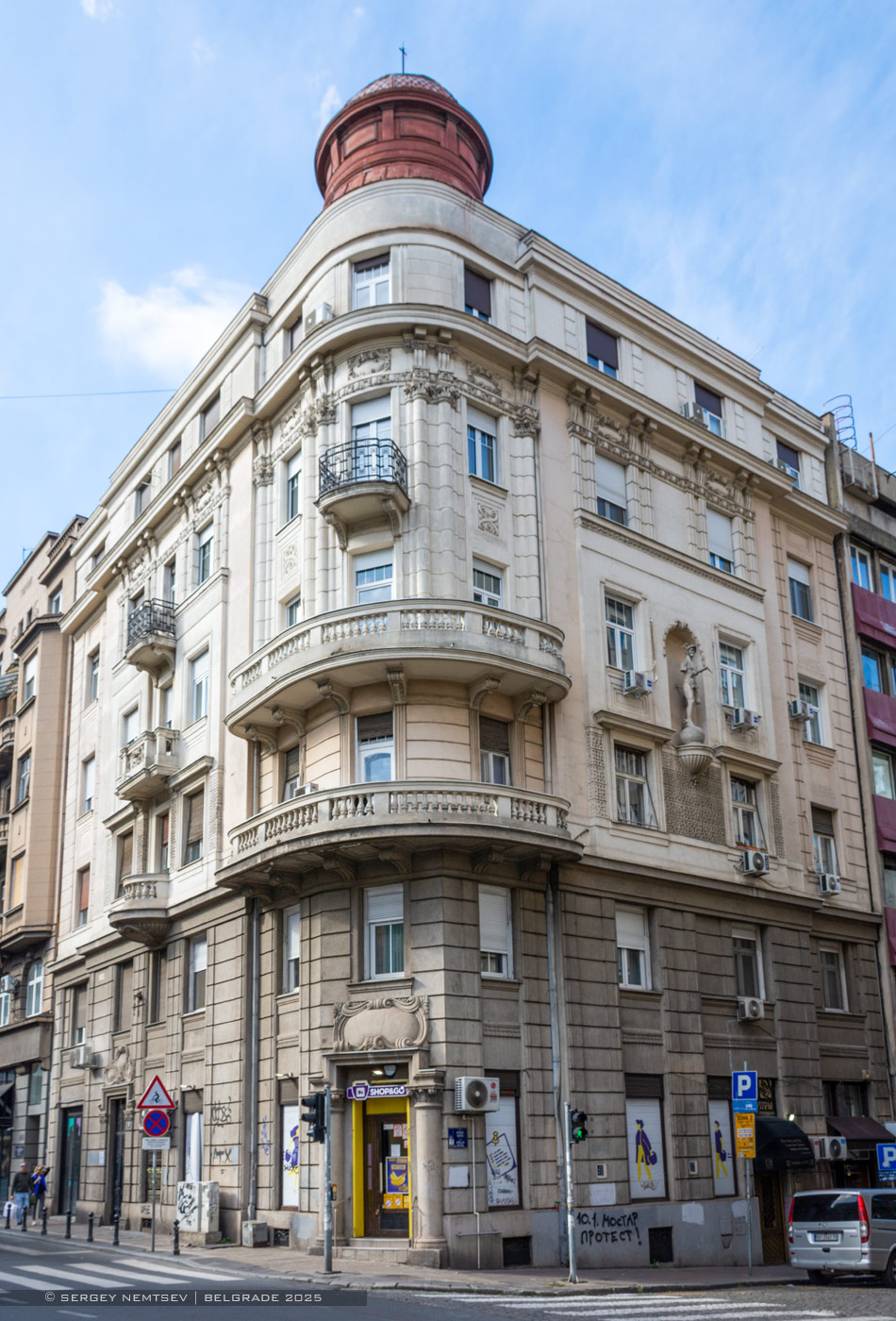 Белград, Узун Миркова улица, 6