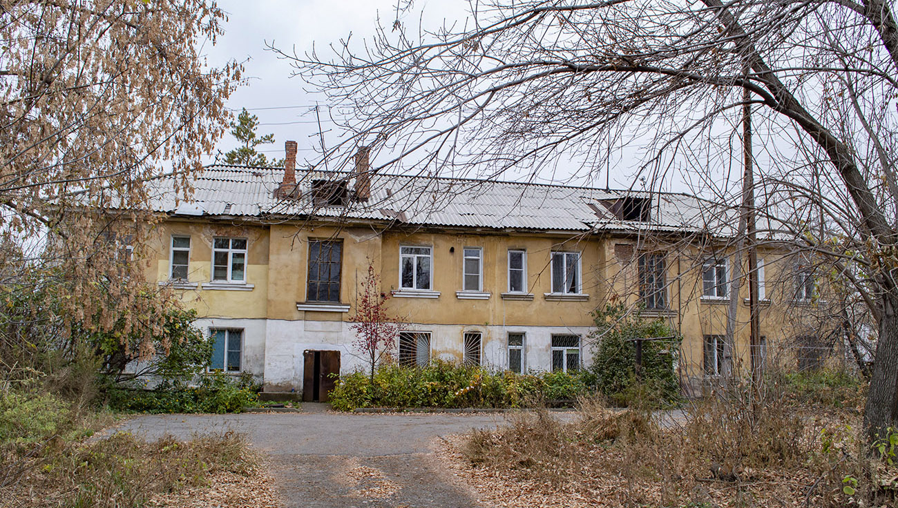 Усть-Каменогорск, Промышленная улица, 5