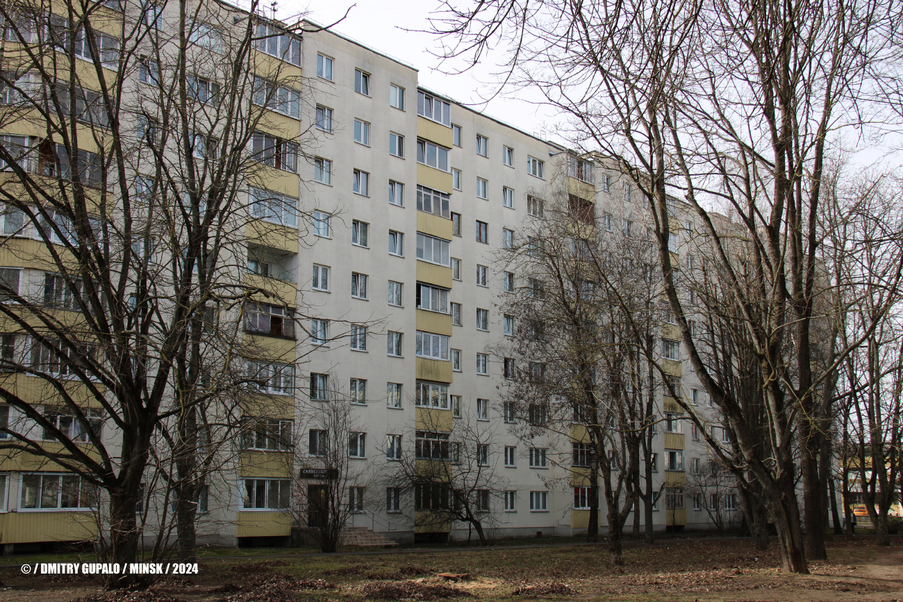 Минск, Улица Калиновского, 74 корп. 1
