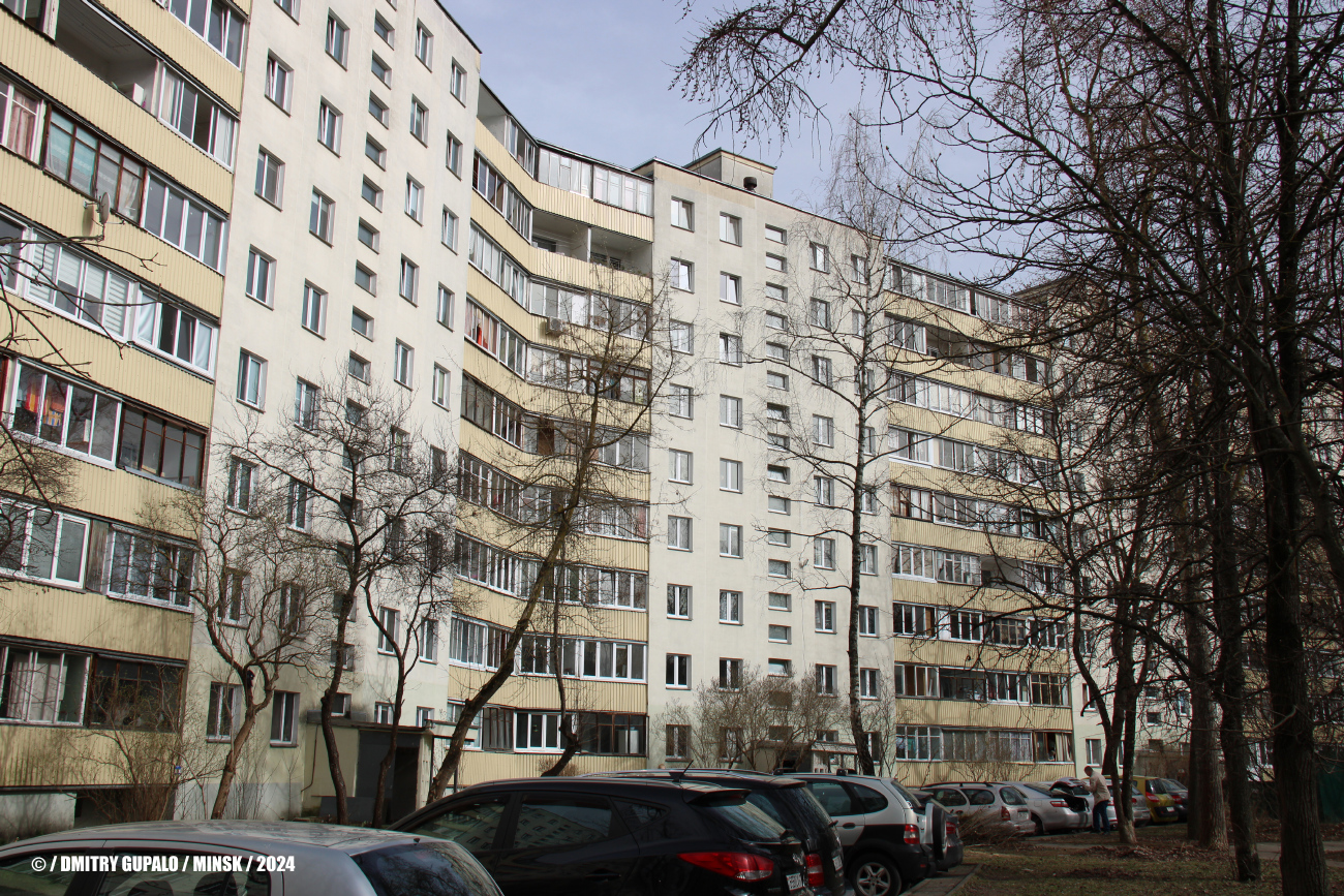 Минск, Проспект Независимости, 151 корп. 1