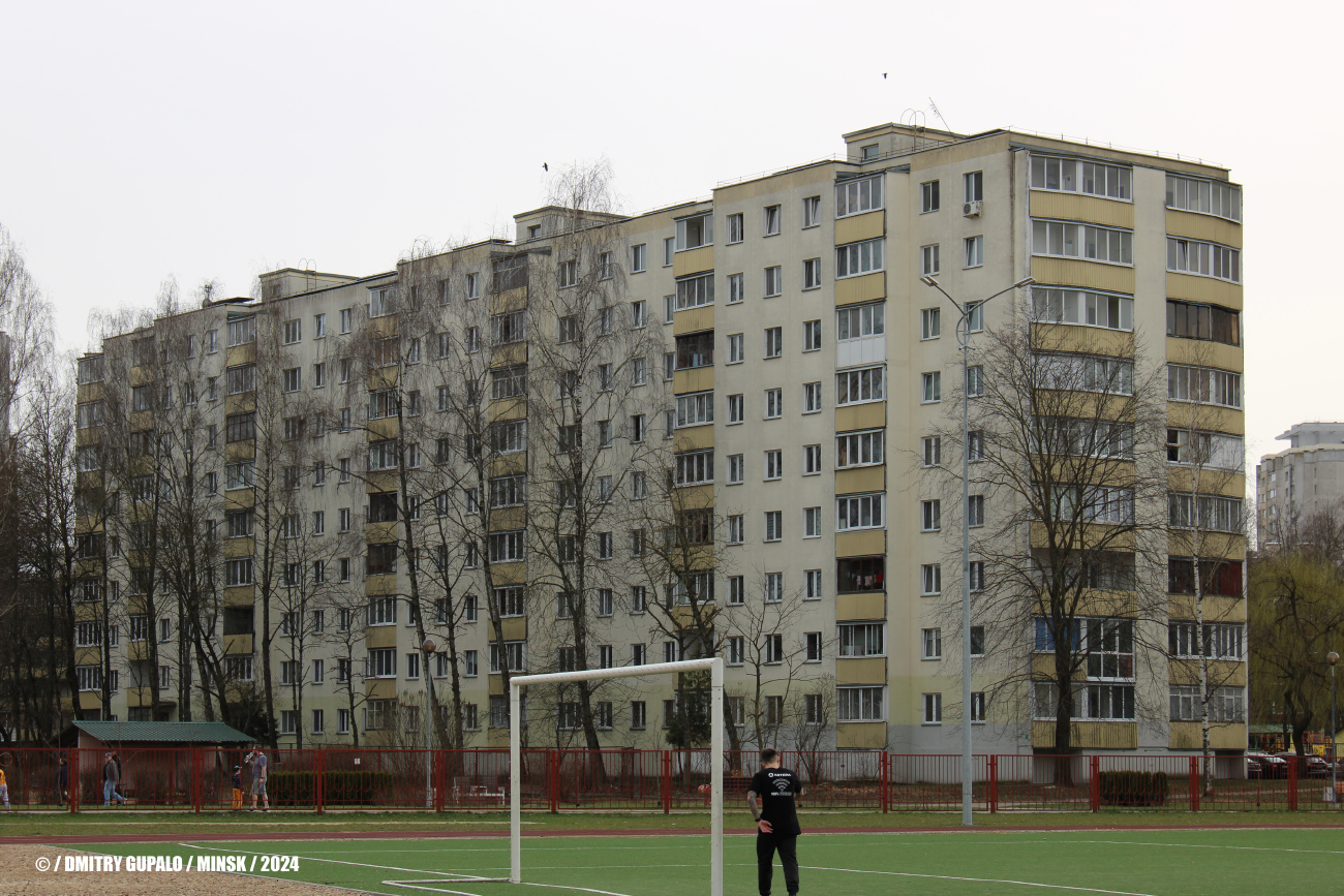 Минск, Проспект Независимости, 151 корп. 1