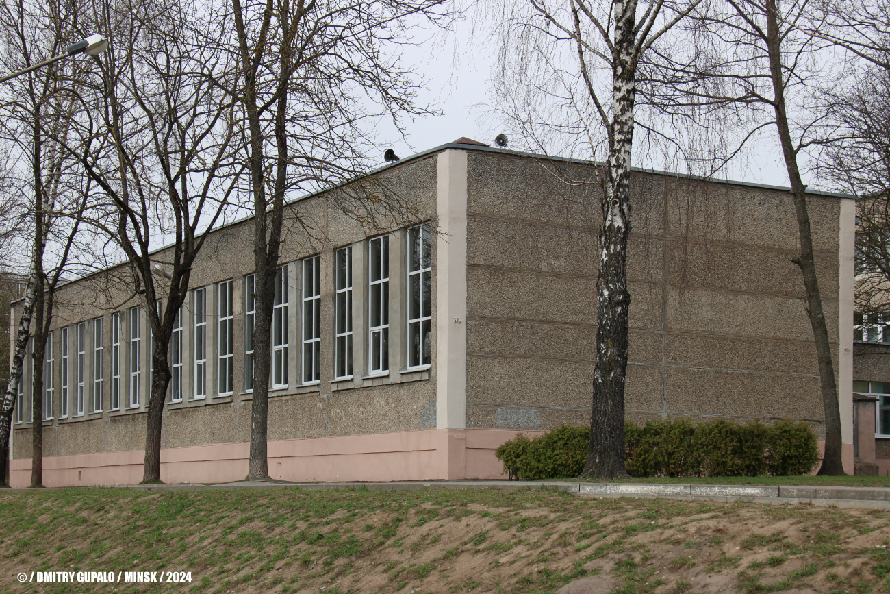 Минск, Улица Калиновского, 50