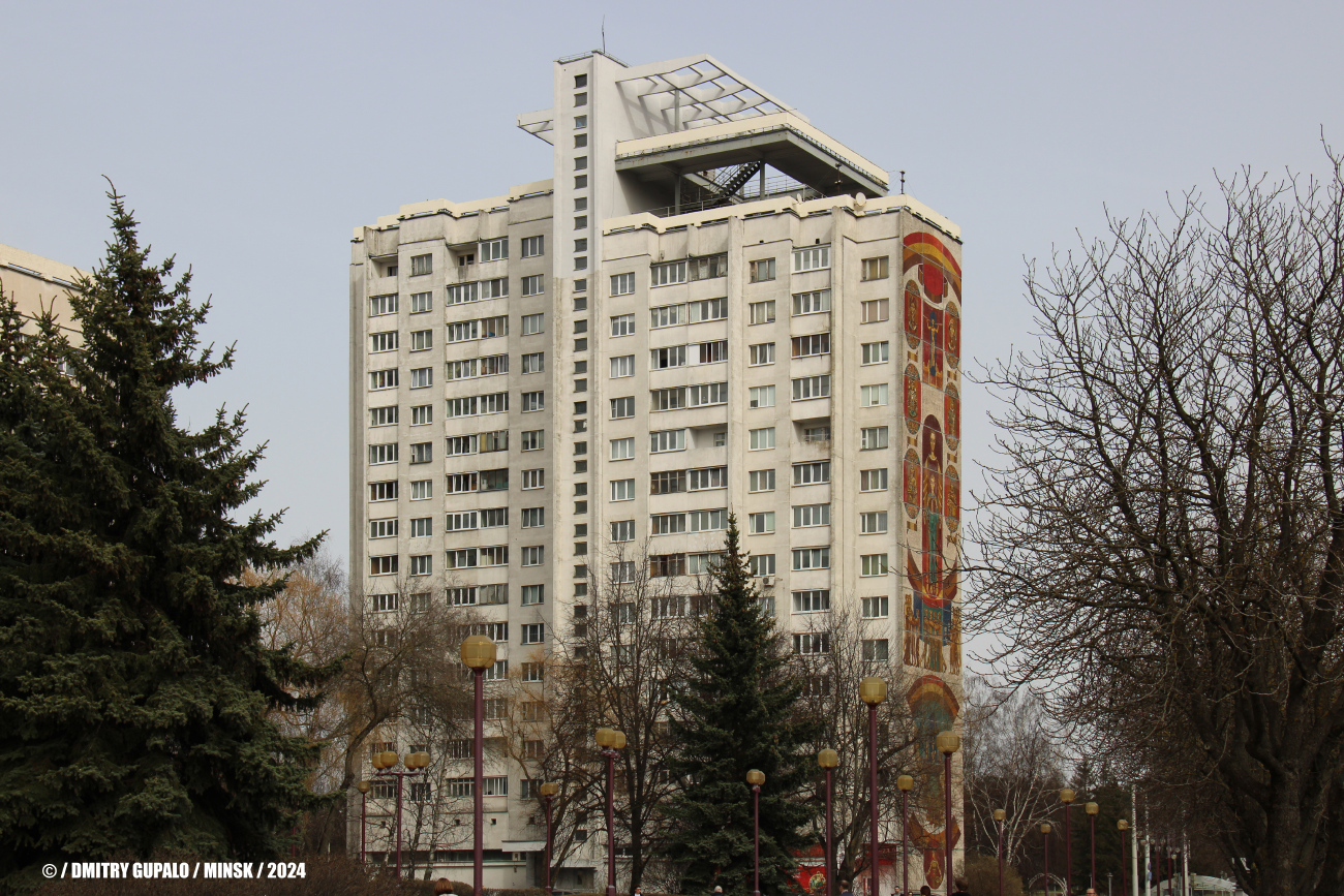 Минск, Улица Калиновского, 82 корп. 2