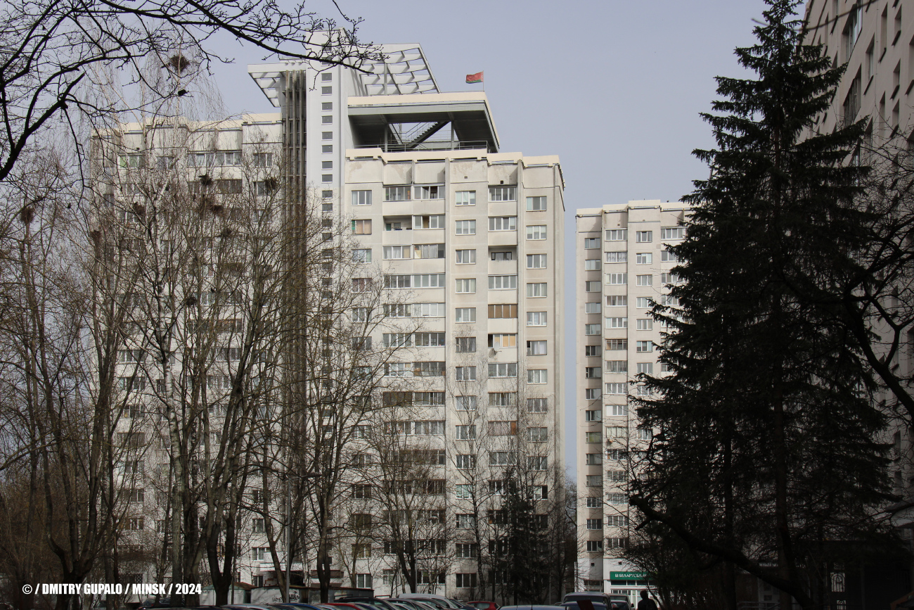 Минск, Проспект Независимости, 155 корп. 2