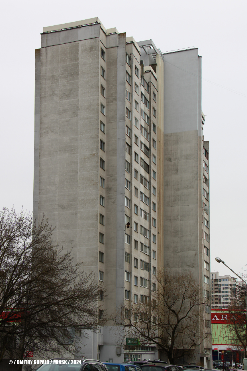 Минск, Проспект Независимости, 155 корп. 1