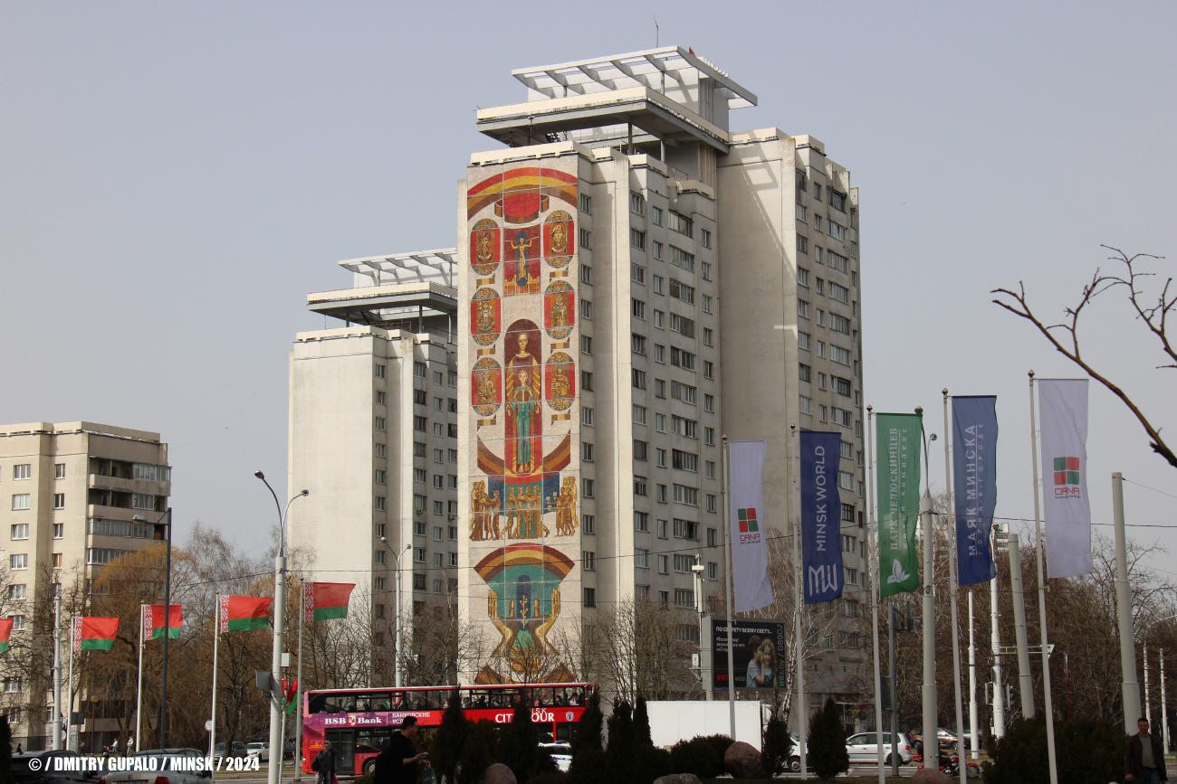Минск, Улица Калиновского, 82 корп. 2. Монументальное искусство (мозаики, росписи, барельефы, сграфито)