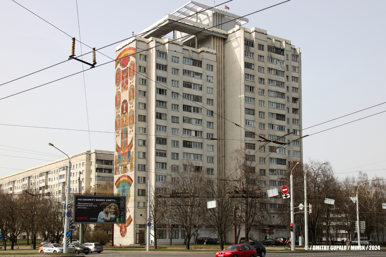 Минск, Улица Калиновского, 82 корп. 2