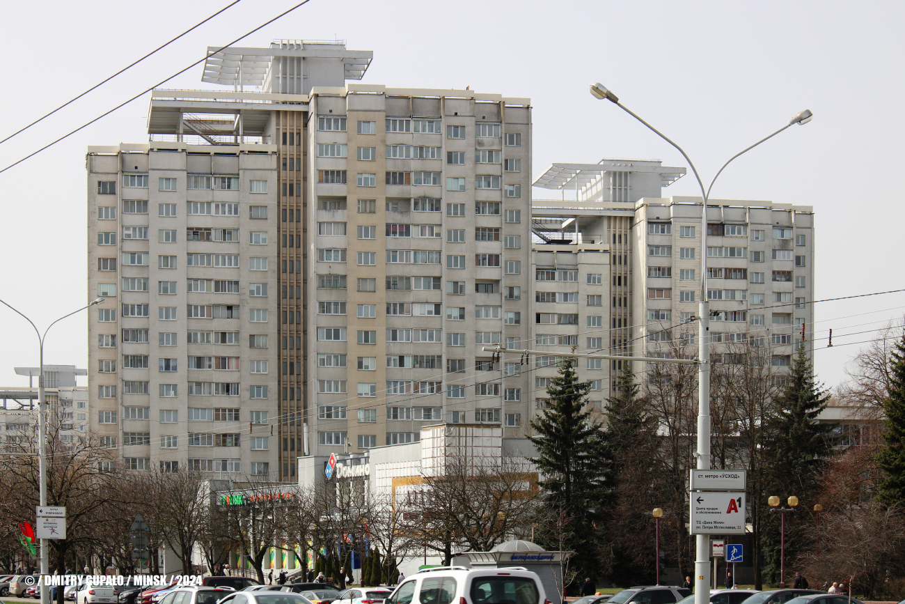 Минск, Проспект Независимости, 143 корп. 1