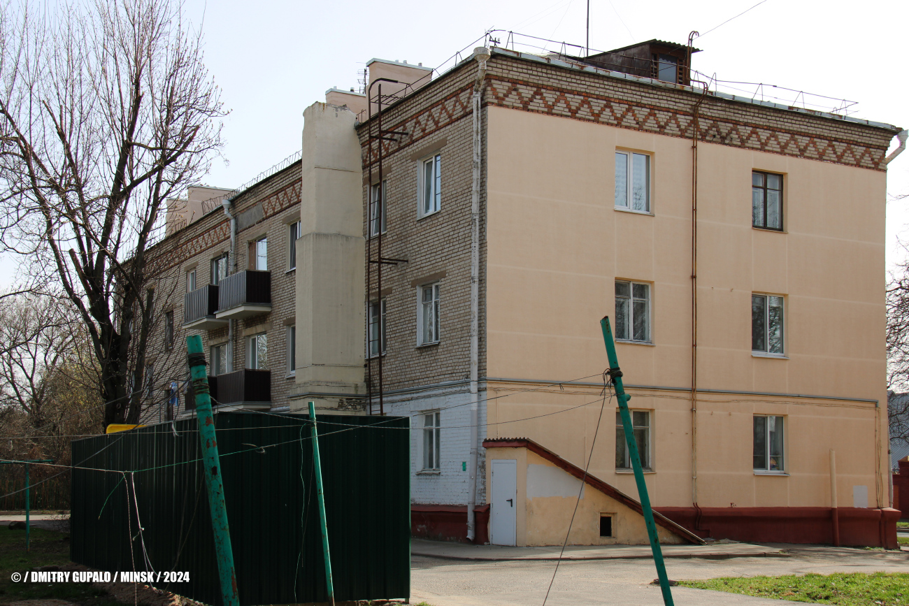 Минск, Железнодорожная улица, 40