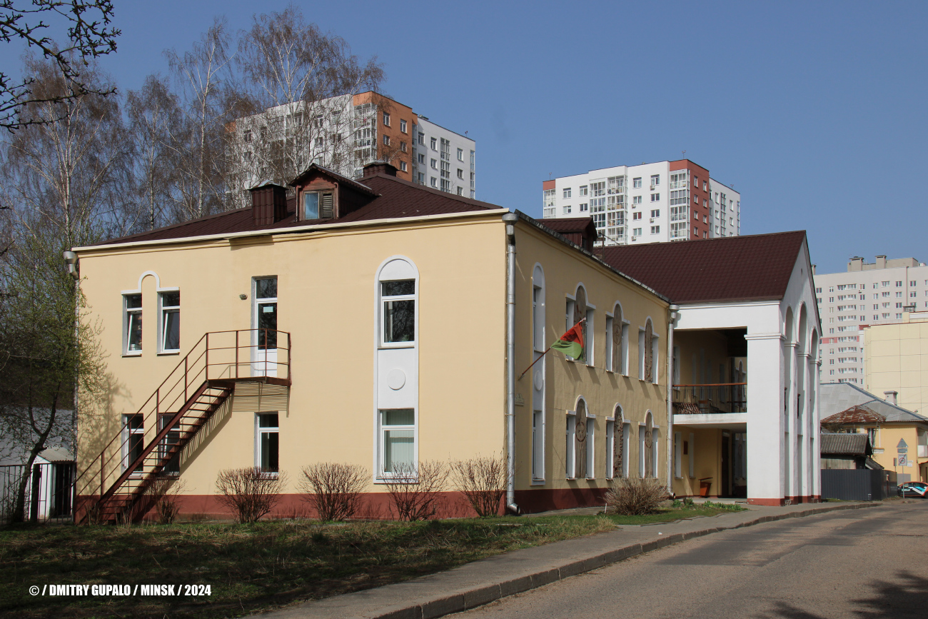 Минск, 5-й Железнодорожный переулок, 3А
