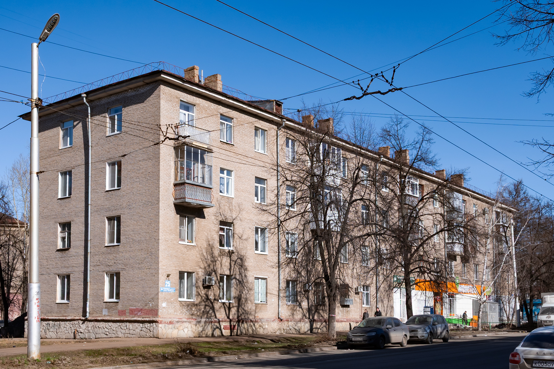 Уфа, Улица Свободы, 25 / Улица Александра Невского, 40