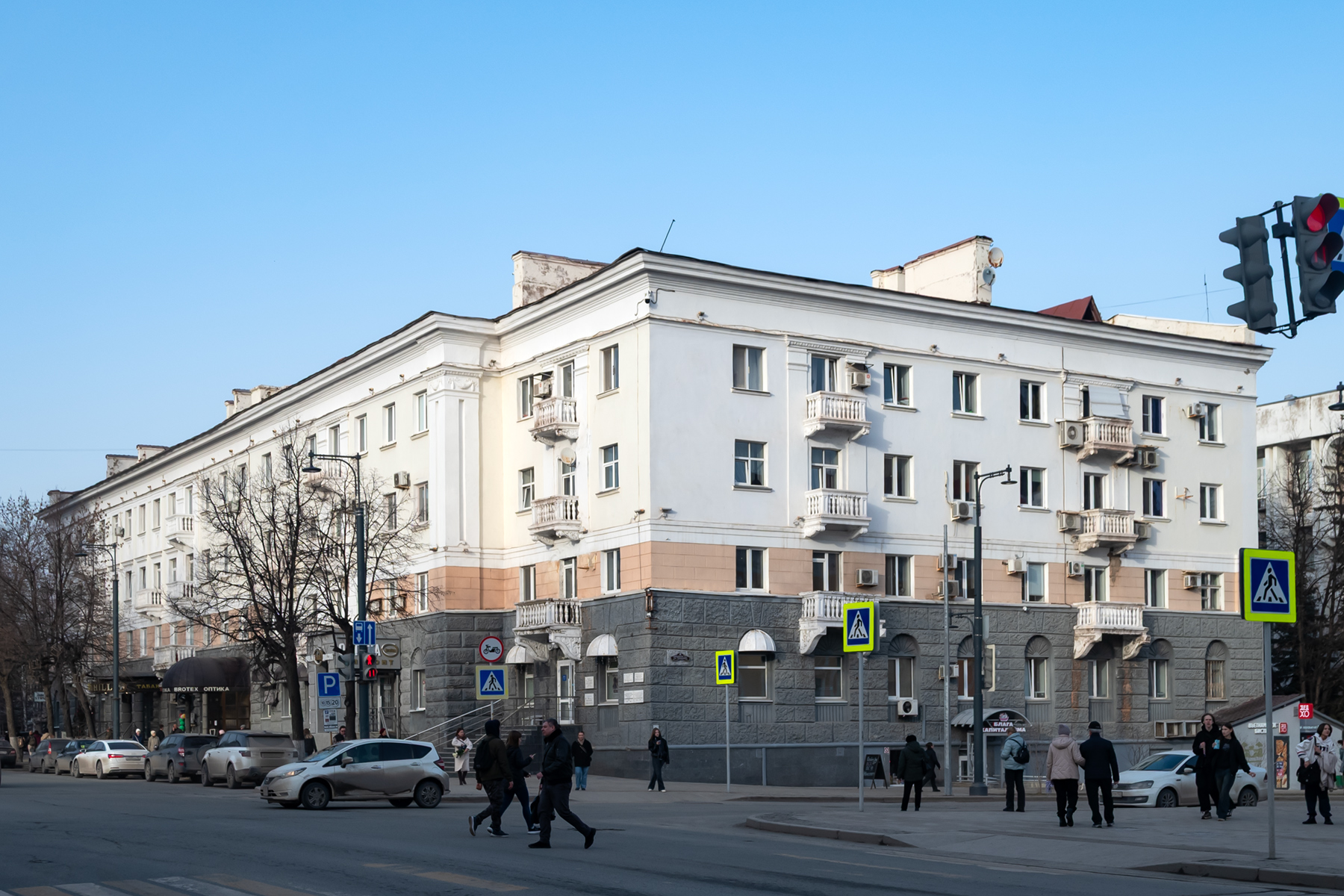 Уфа, Улица Ленина, 44/46