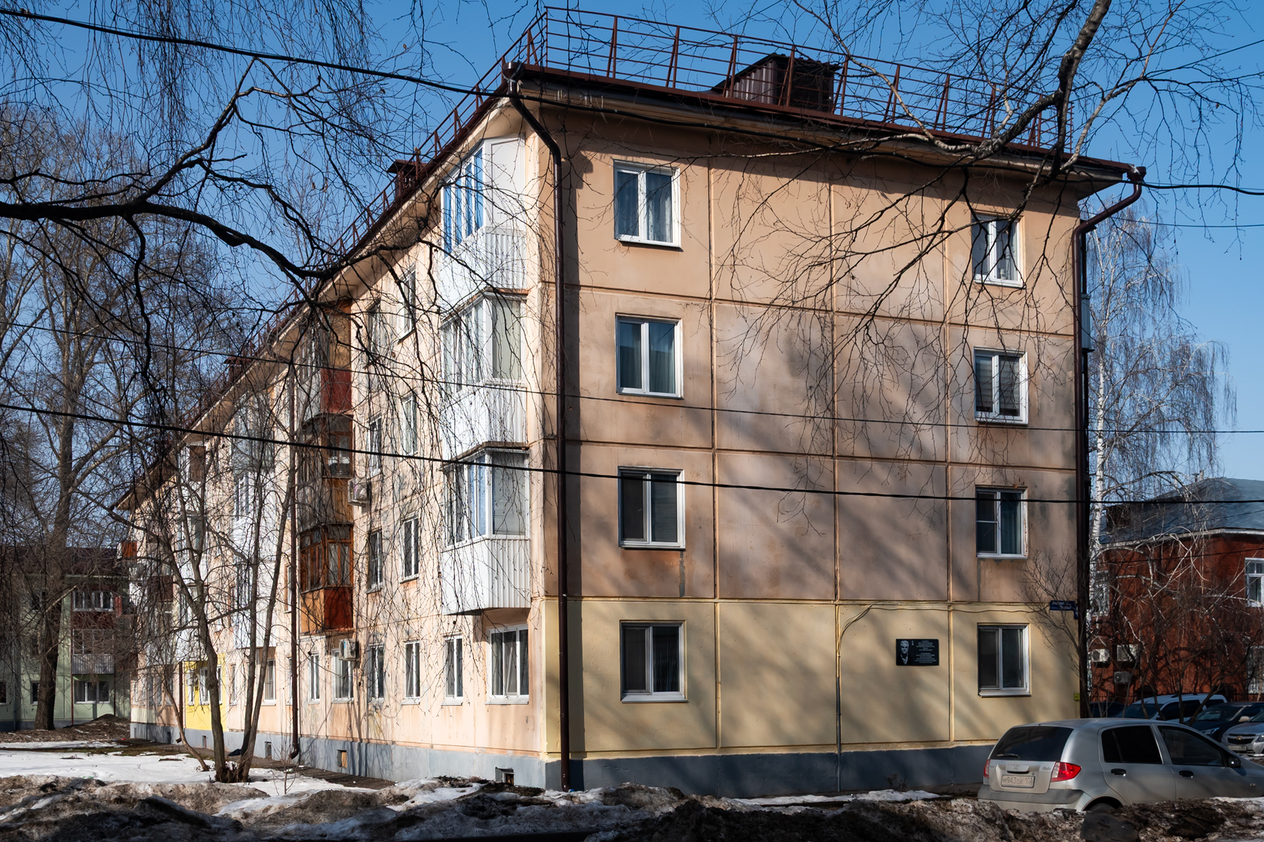Уфа, Улица Правды, 4/1