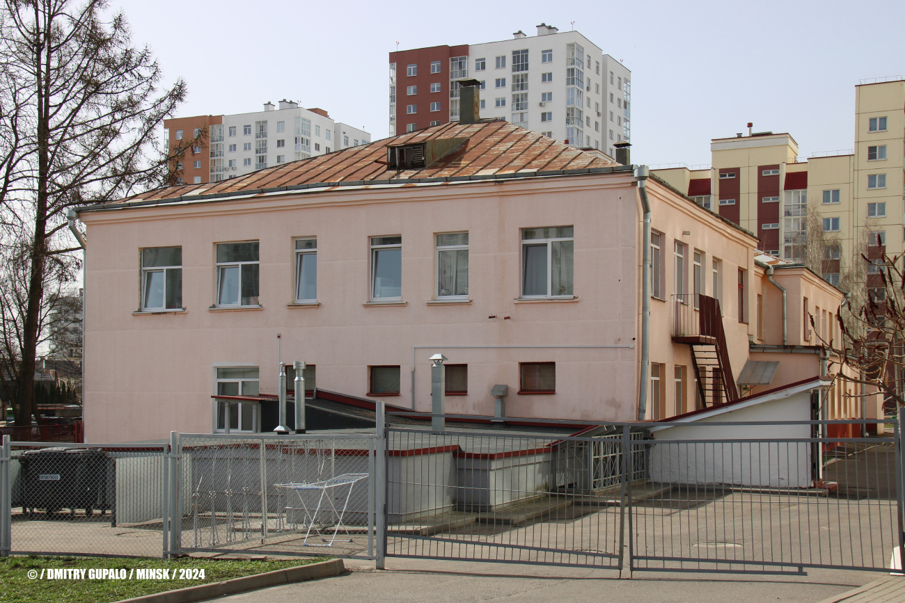 Минск, Грушевская улица, 65