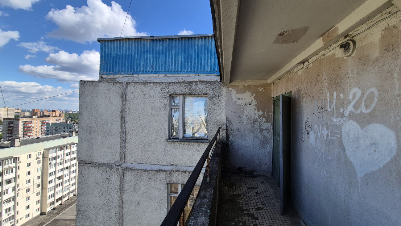 Красногорск, Улица Ленина, 49