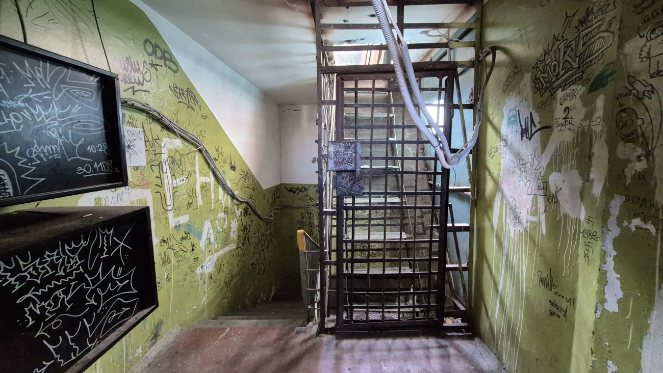 Красногорск, Улица Ленина, 49