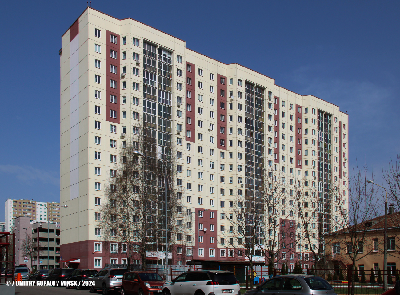 Минск, Грушевская улица, 71
