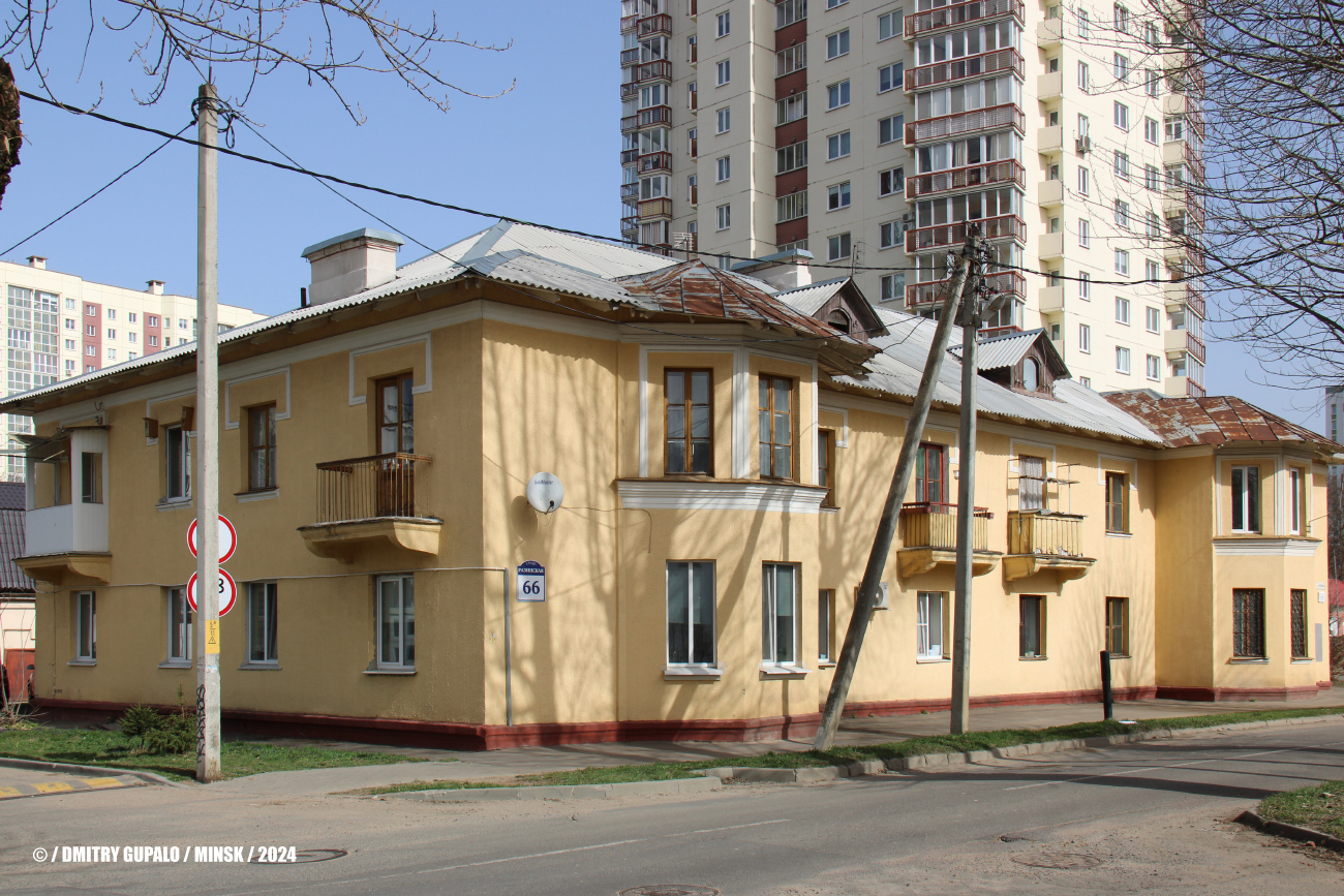 Минск, Разинская улица, 66