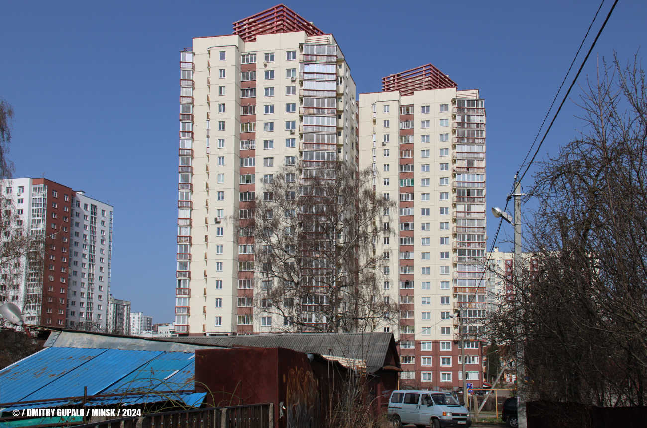 Минск, Разинская улица, 64; Разинская улица, 62