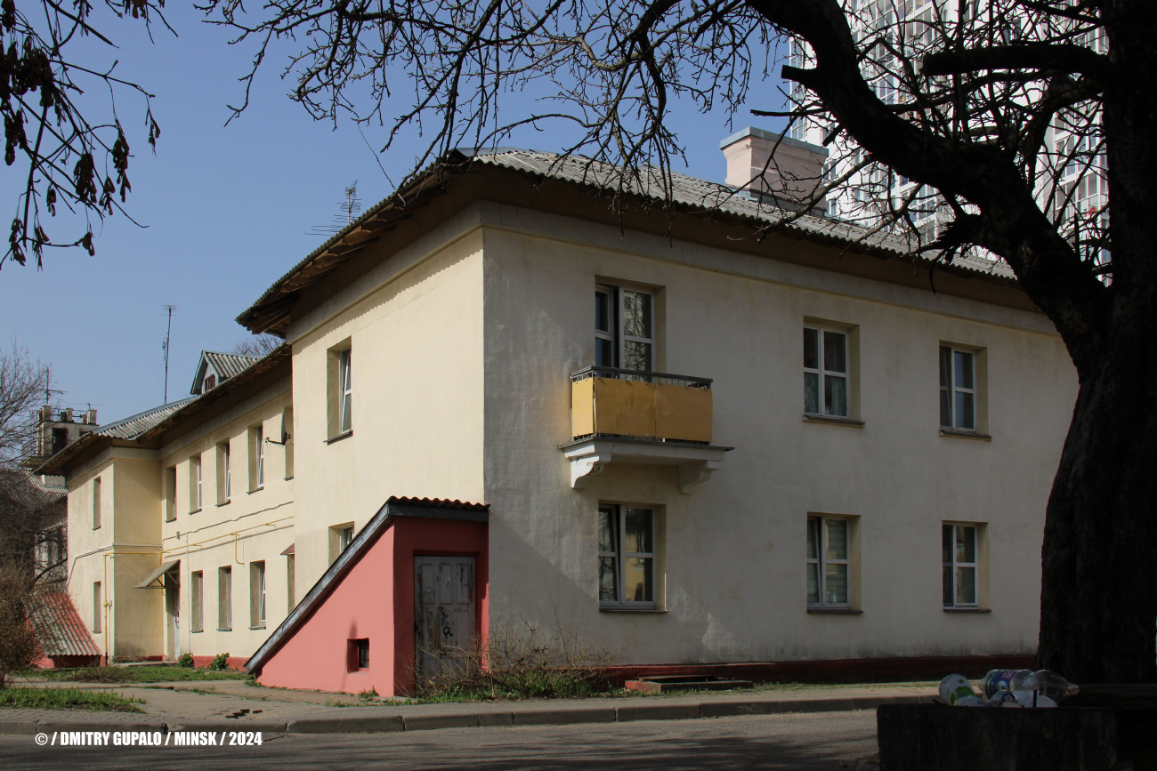 Минск, Разинская улица, 59