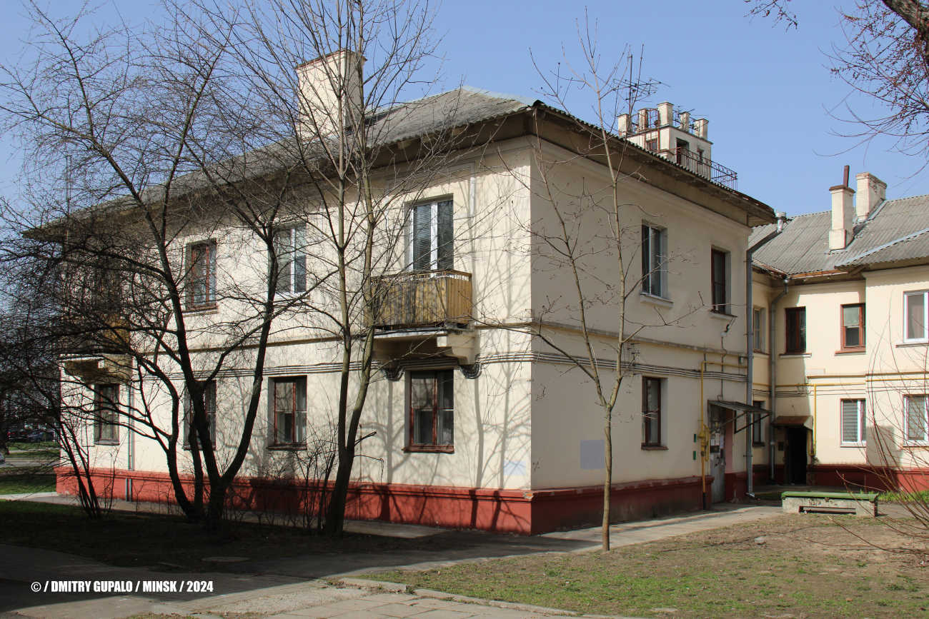Минск, Разинская улица, 63