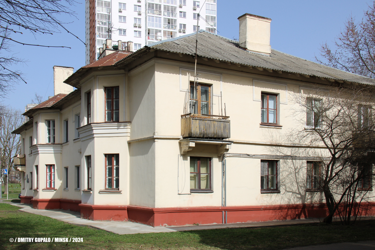Минск, Разинская улица, 63