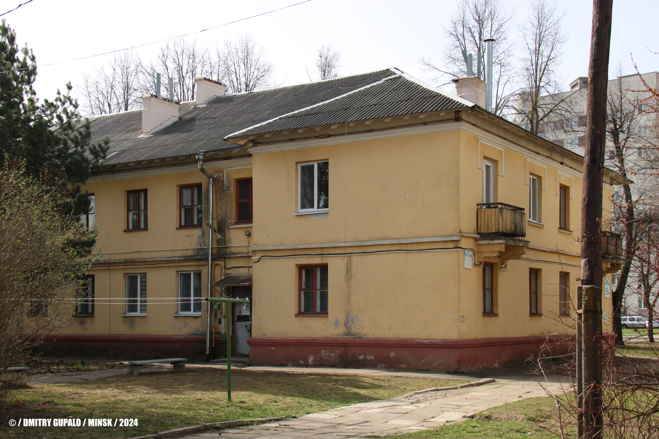 Минск, Разинская улица, 63А