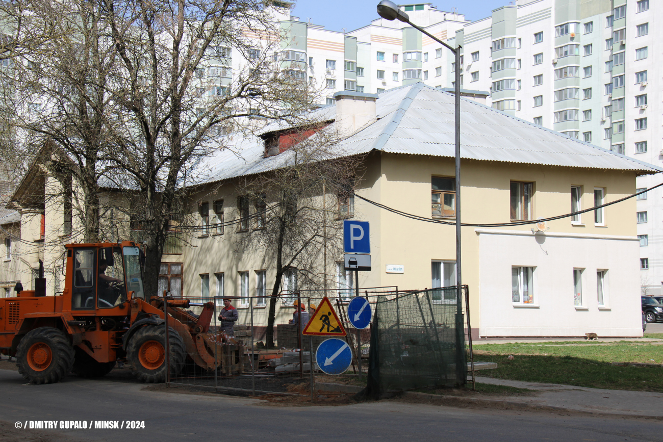 Минск, 2-я улица Щорса, 8