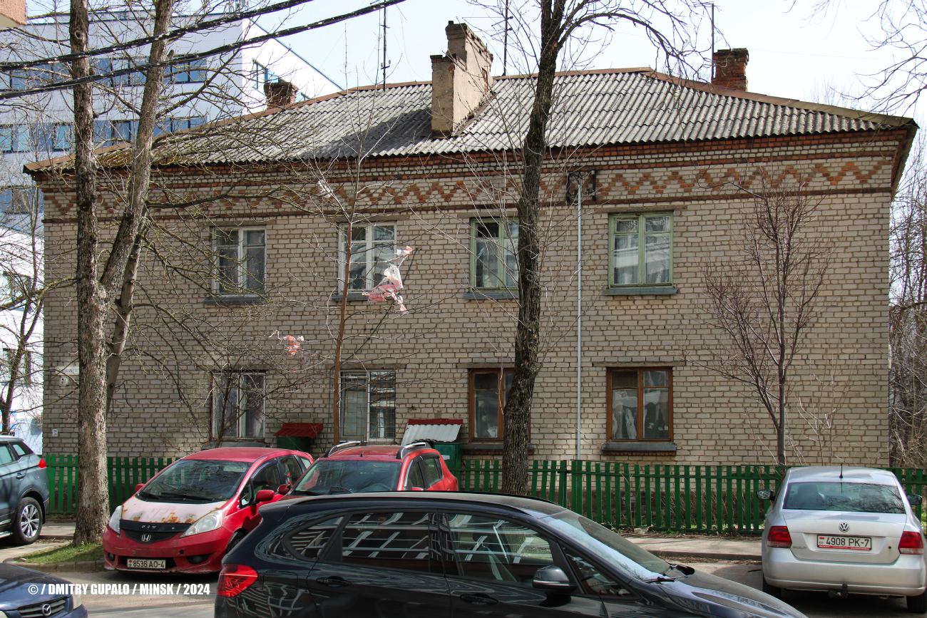 Мінск, Улица Декабристов, 31