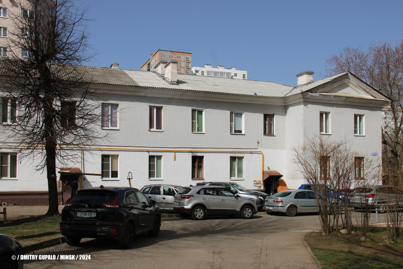Минск, 5-я улица Щорса, 6