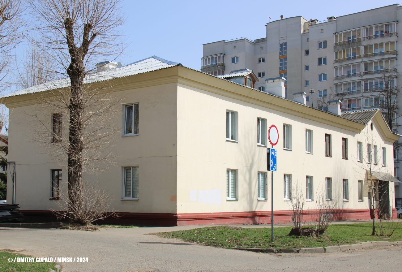Минск, Грушевская улица, 106 / 3-я улица Щорса, 2