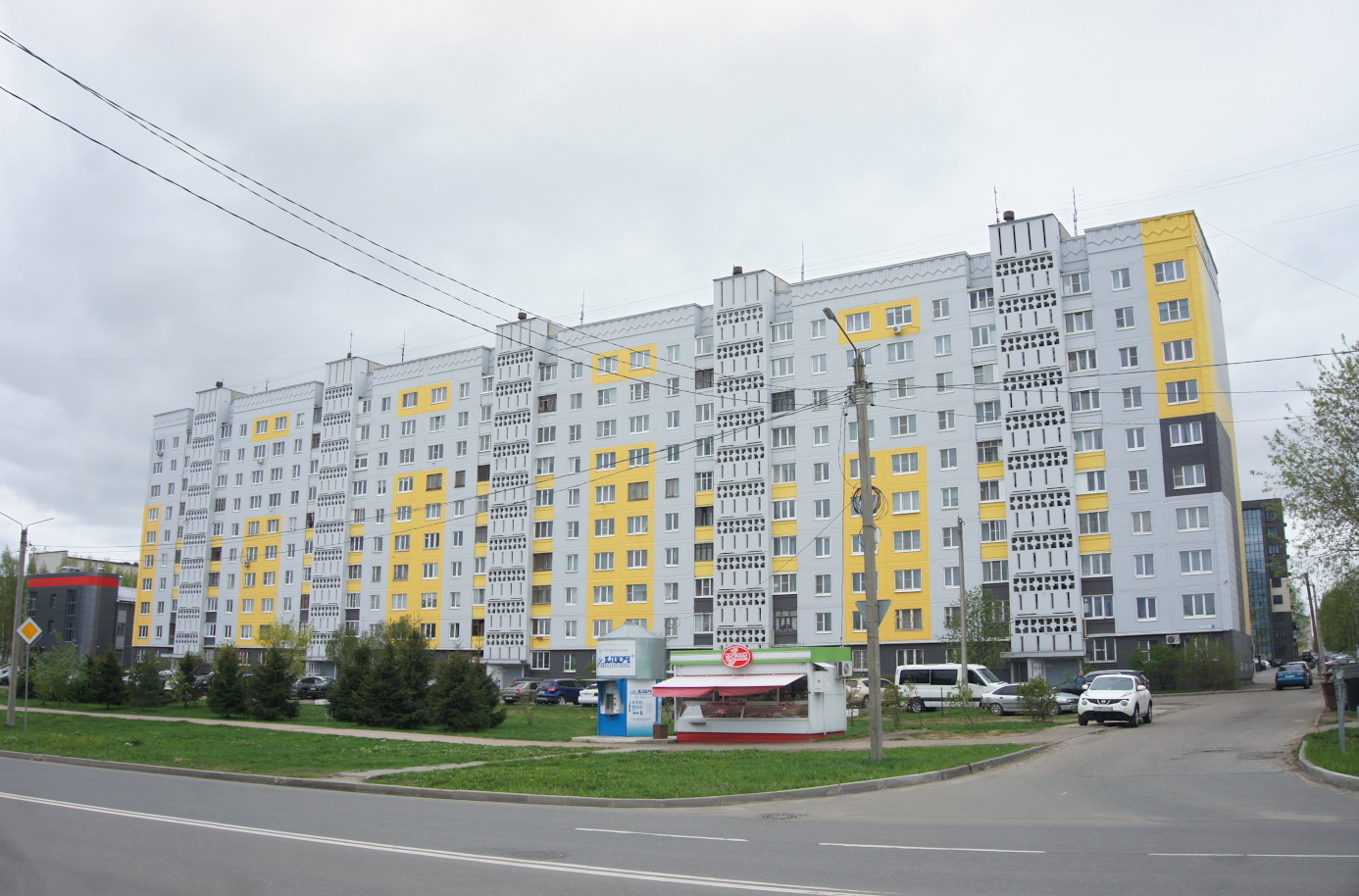 Кострома, Магистральная улица, 39