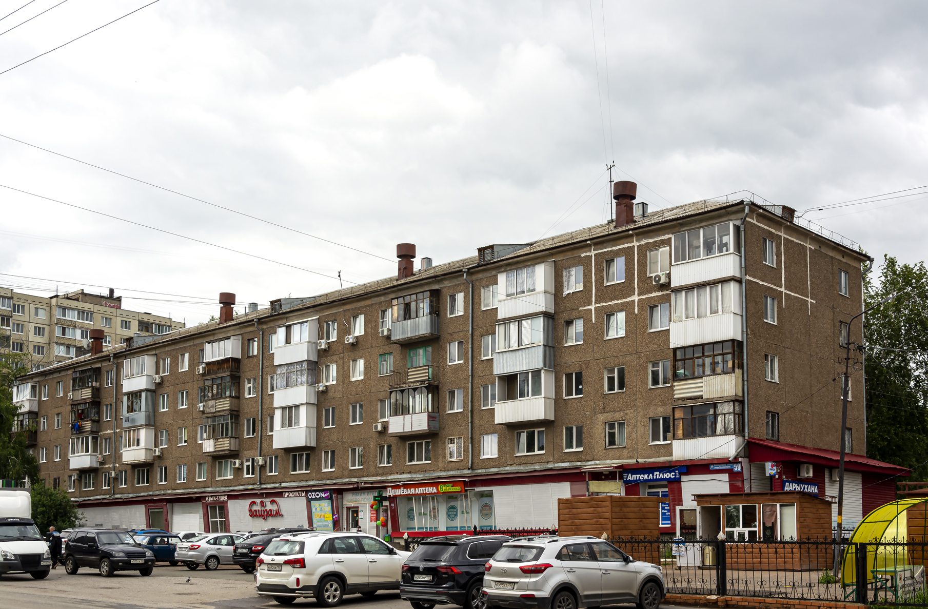 Уфа, Улица Коммунаров, 59