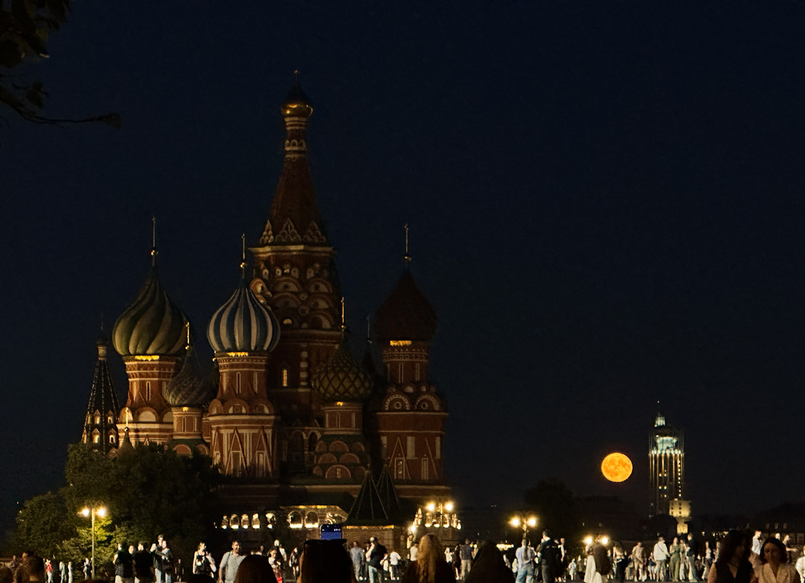 Москва, Красная площадь, 7